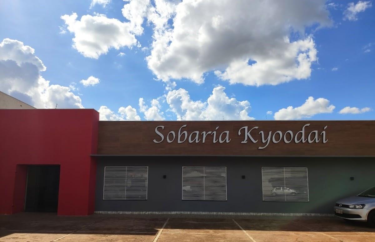 Kyoodai