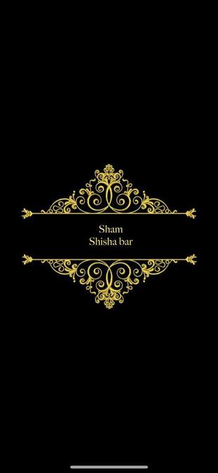 Sham Shisha bar