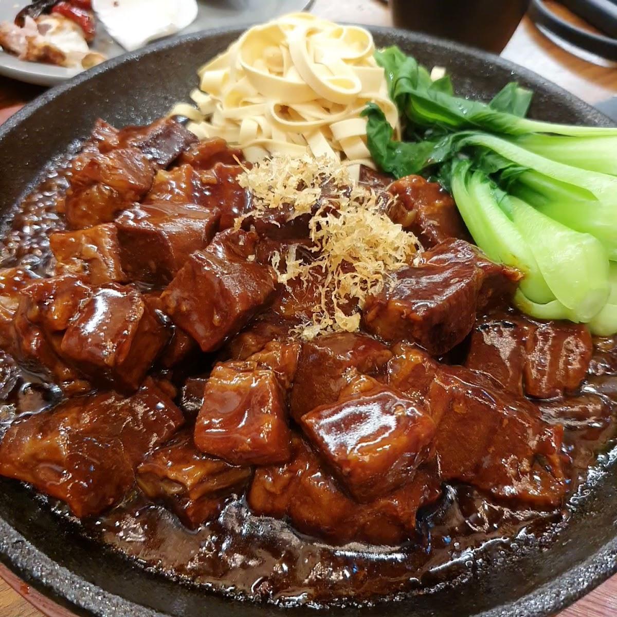 Tian Mi Mi