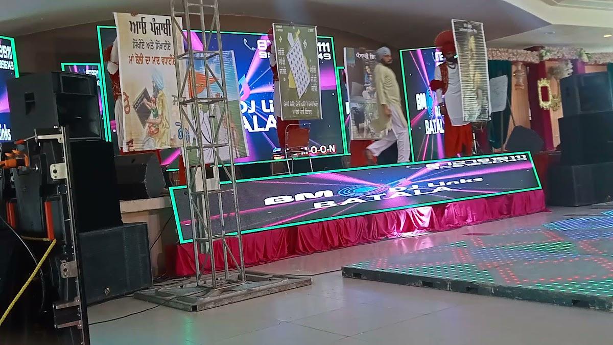 ਖਜਾਨਾ ਪੈਲਸ ਬਾਈਪਾਸ