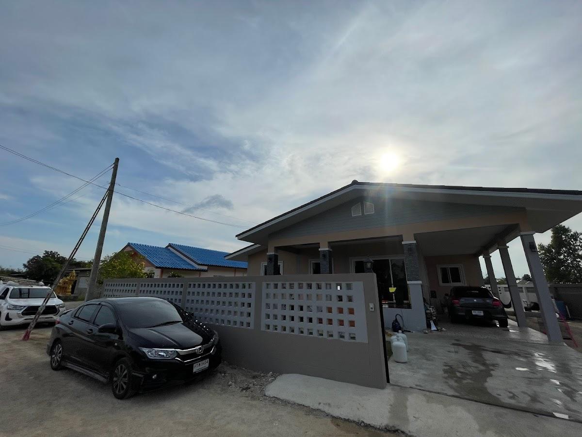 บ้านนายปุ่น