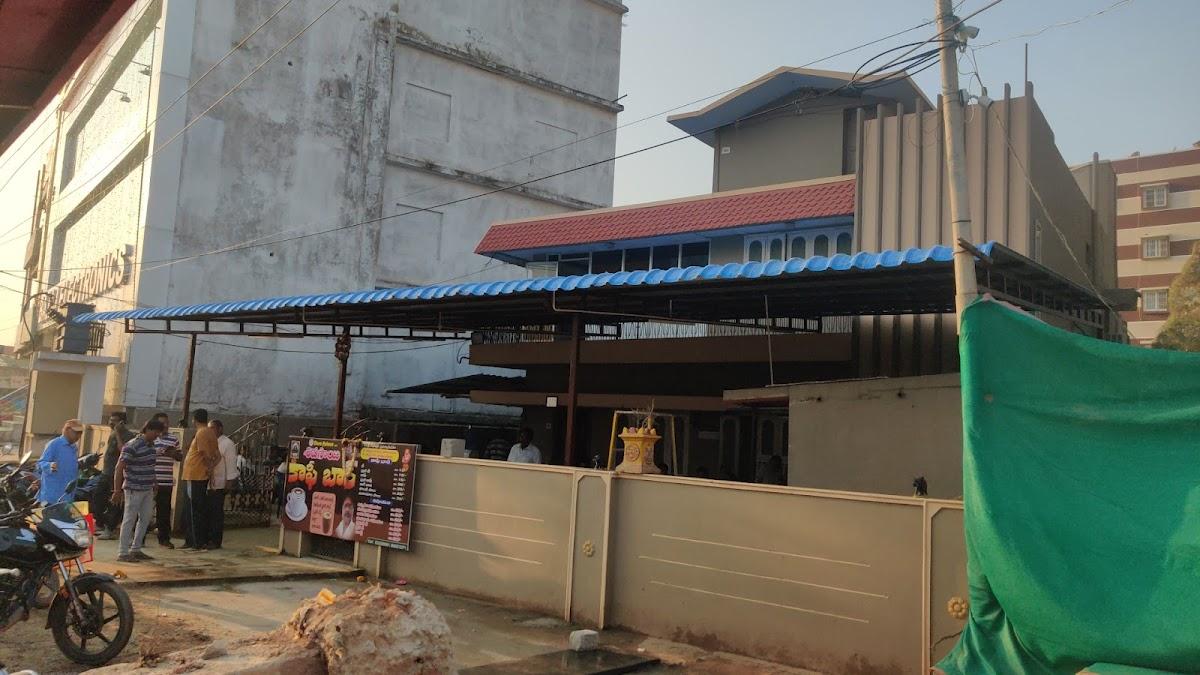 Siva Sai coffee bar & hotels