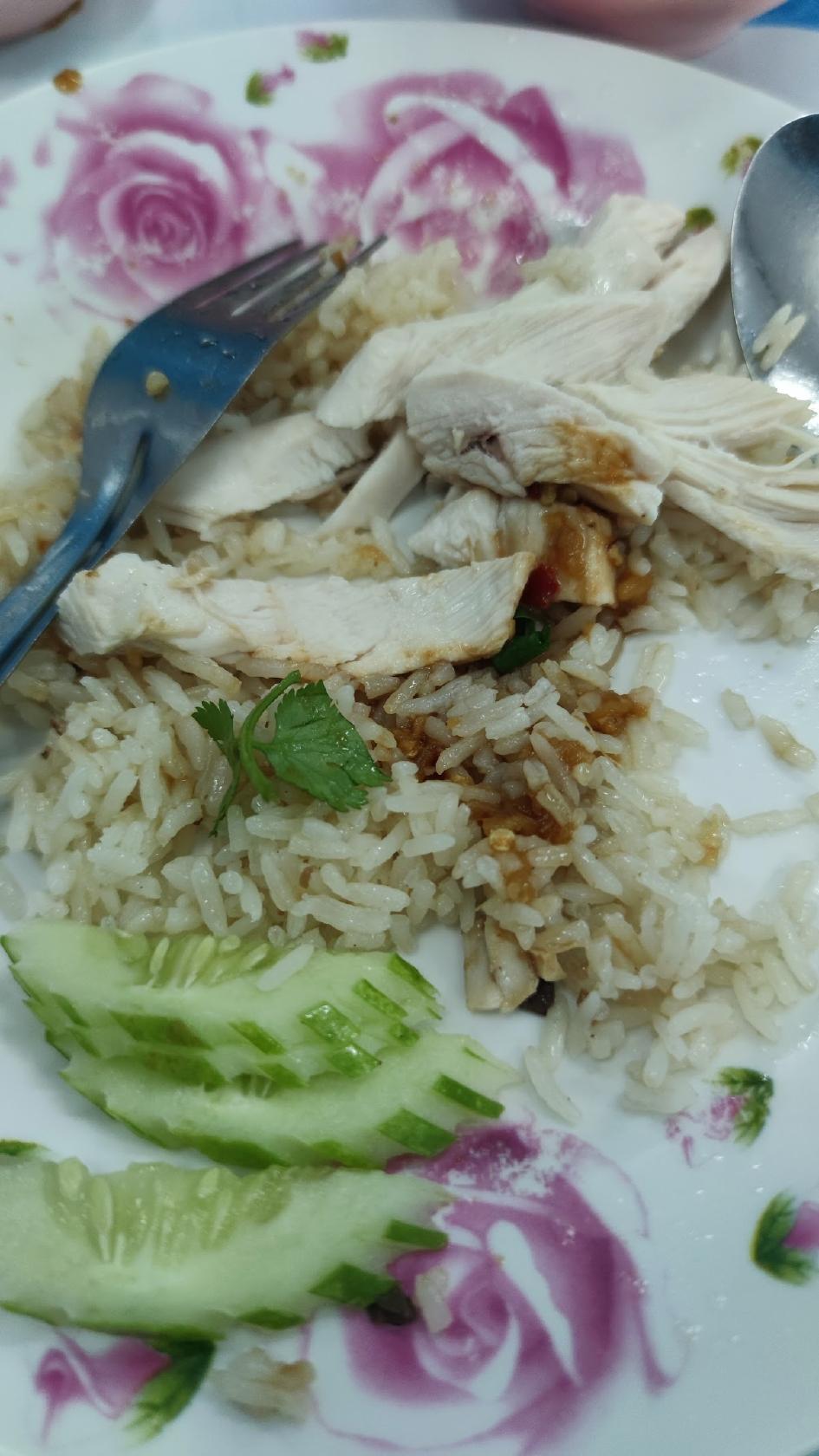 รสดี