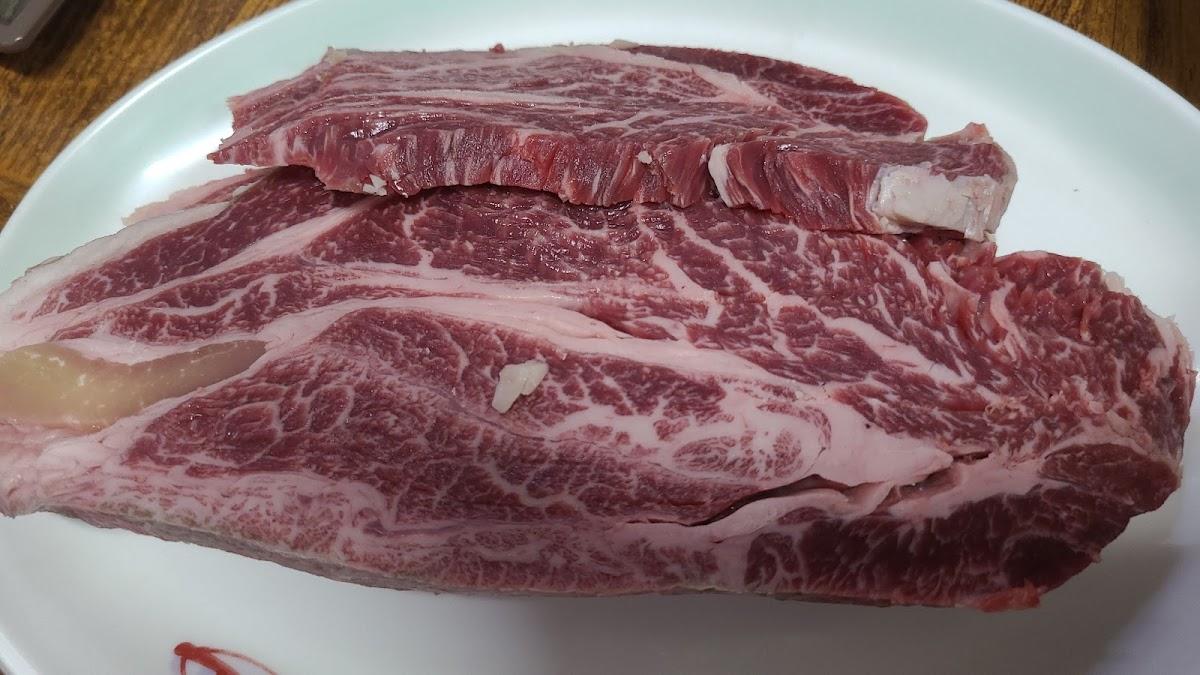 한우마을 홍미향