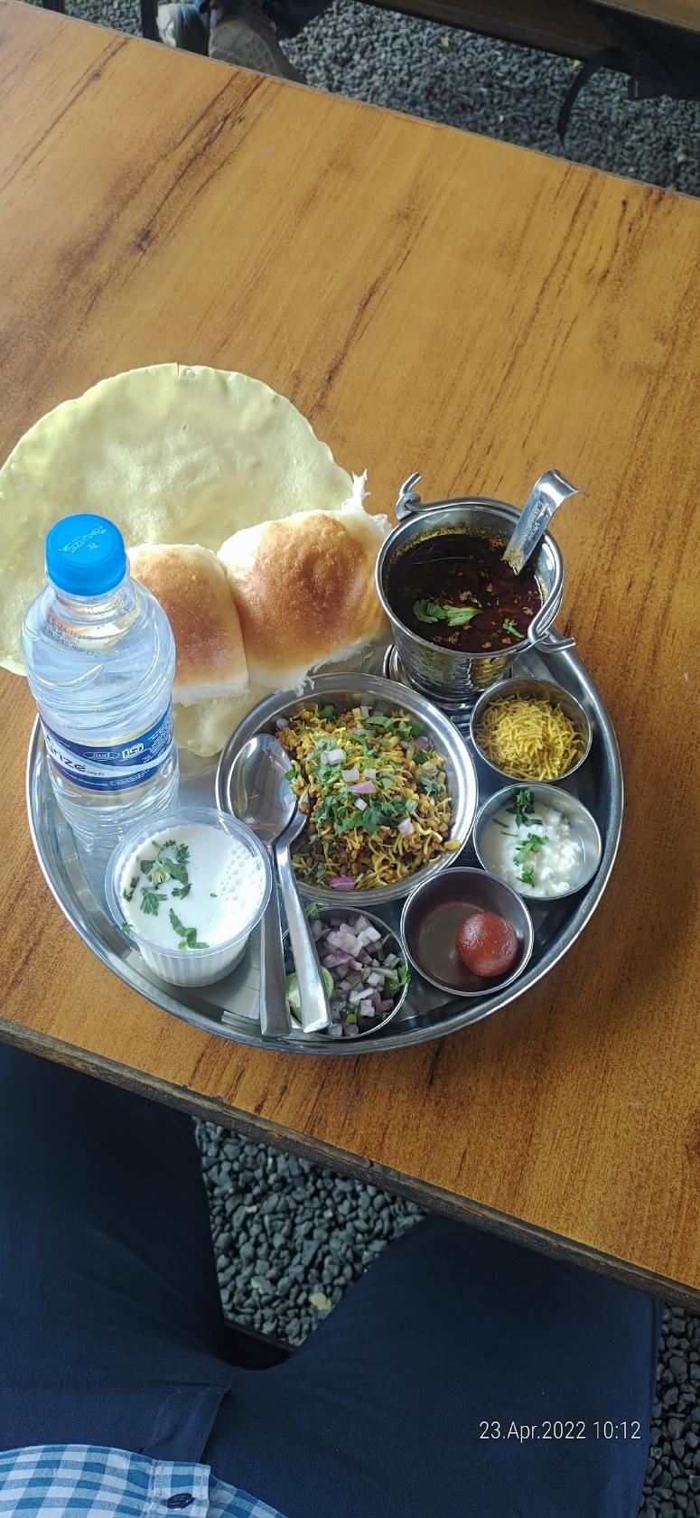 गुंजाळ मिसळ अँड अमृततुल्य...