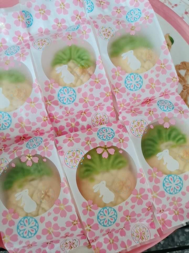 บ้านขนมแทนใจ