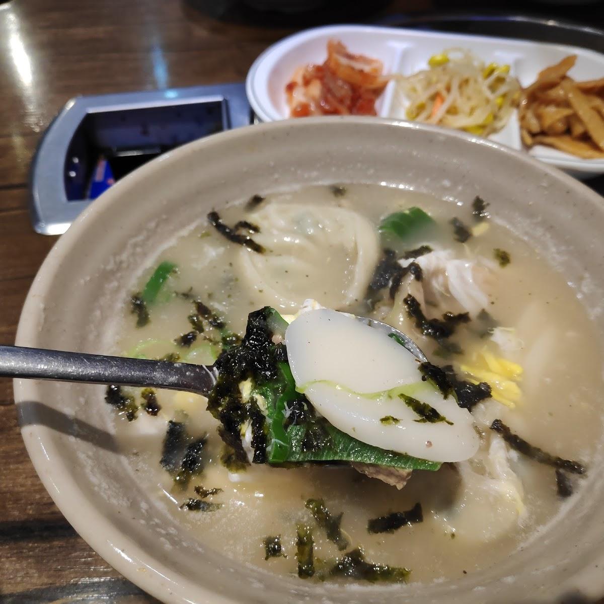 Myeongdong Porridge