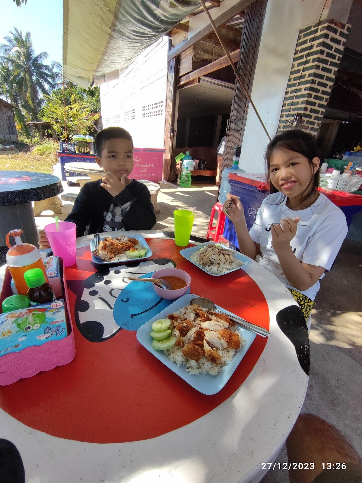 ข้าวมันไก่ทอด คุณปุ๊ก