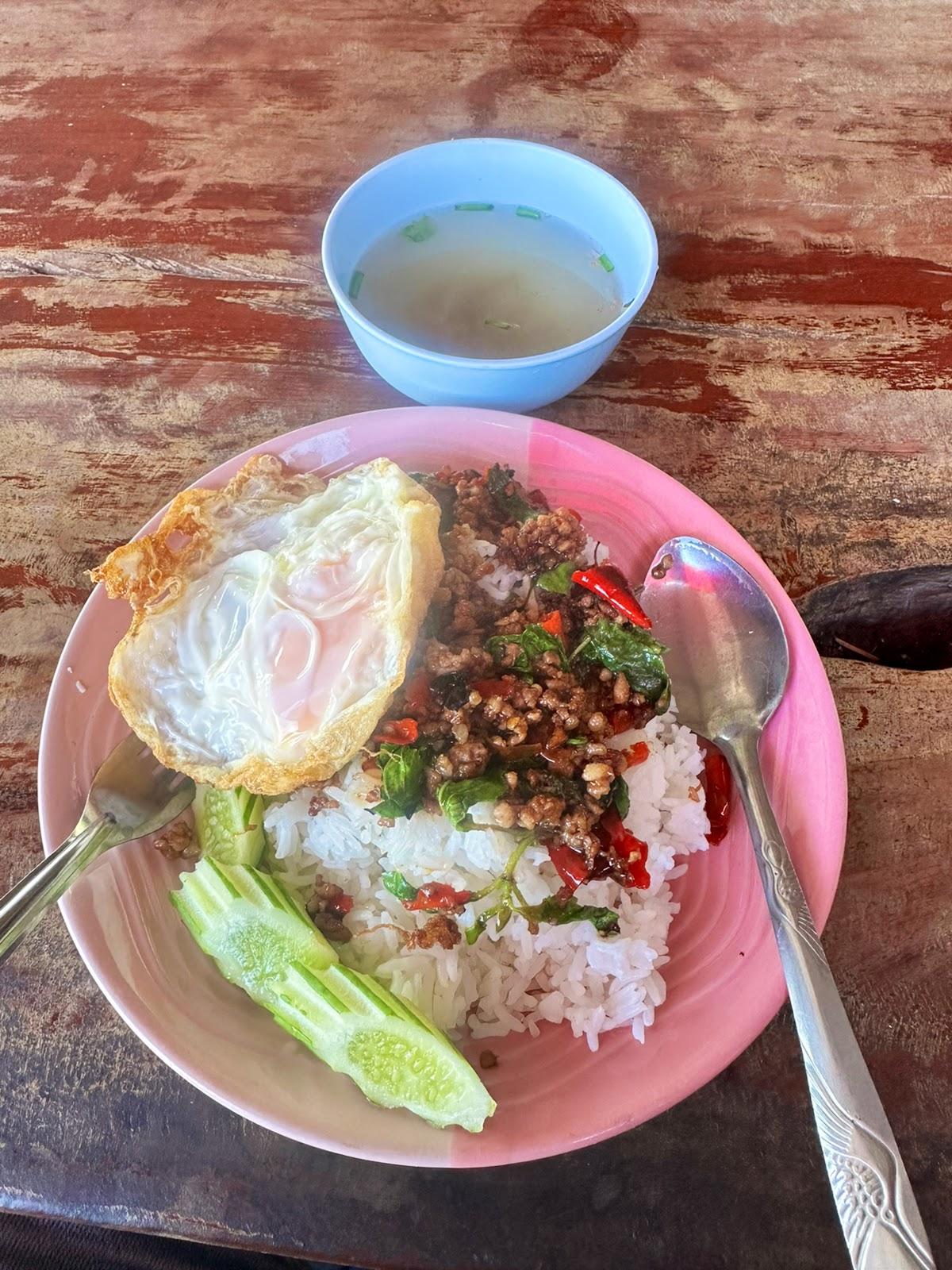 ร้านศรีบัวแดง