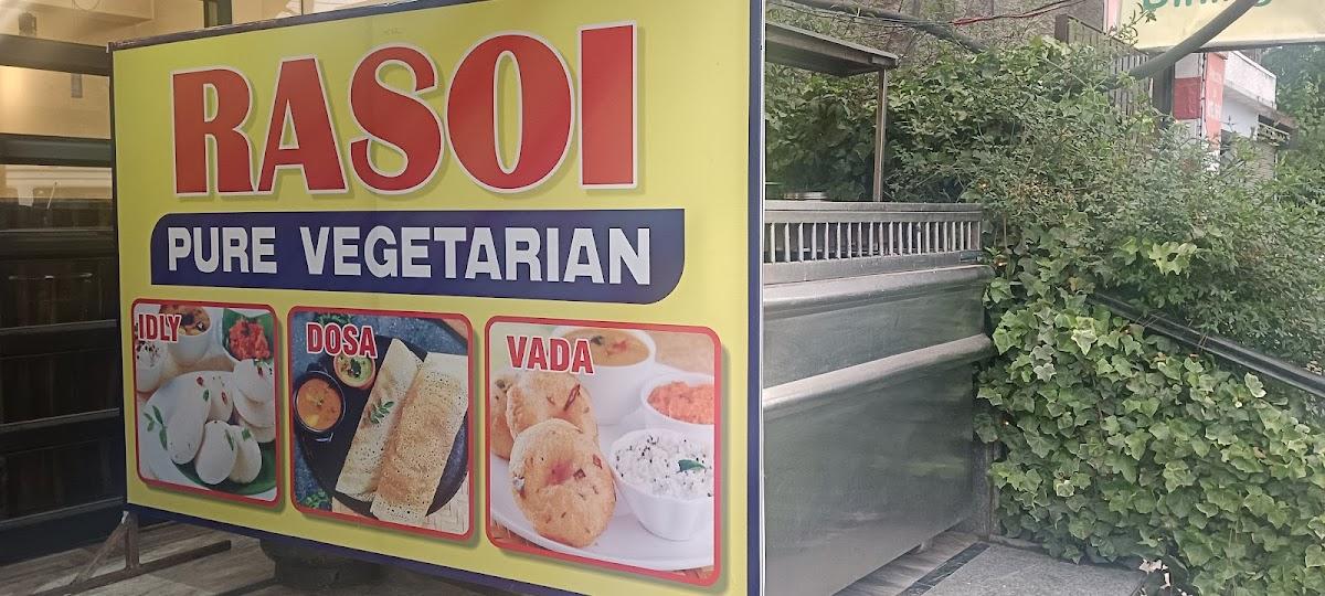 RASOI The Veg. Kitchen