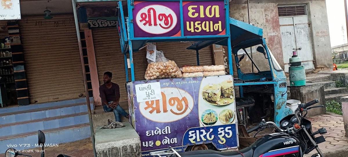 Shreeji Dabeli