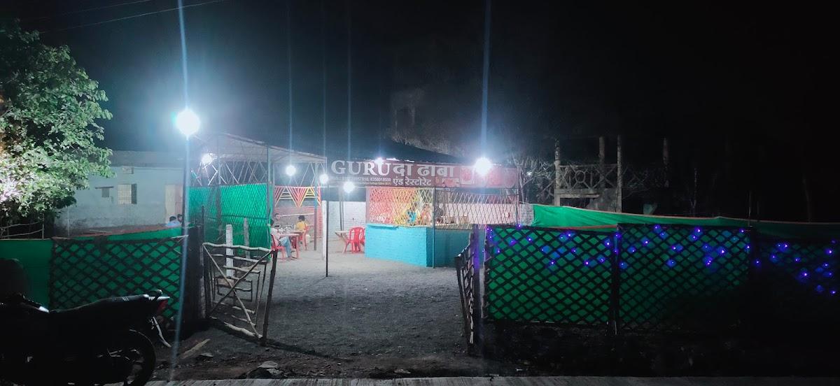 GURU da dhaba