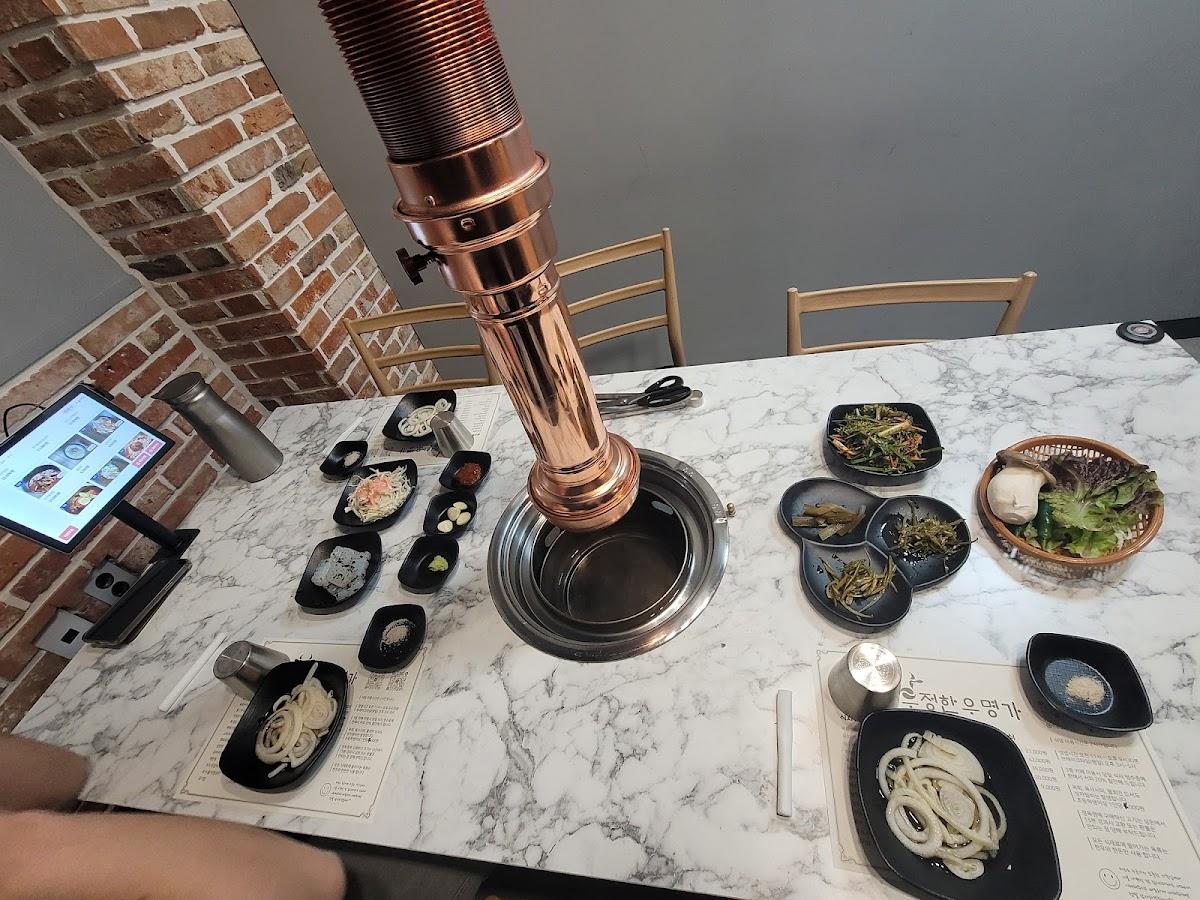 우정한우명가 경복대점