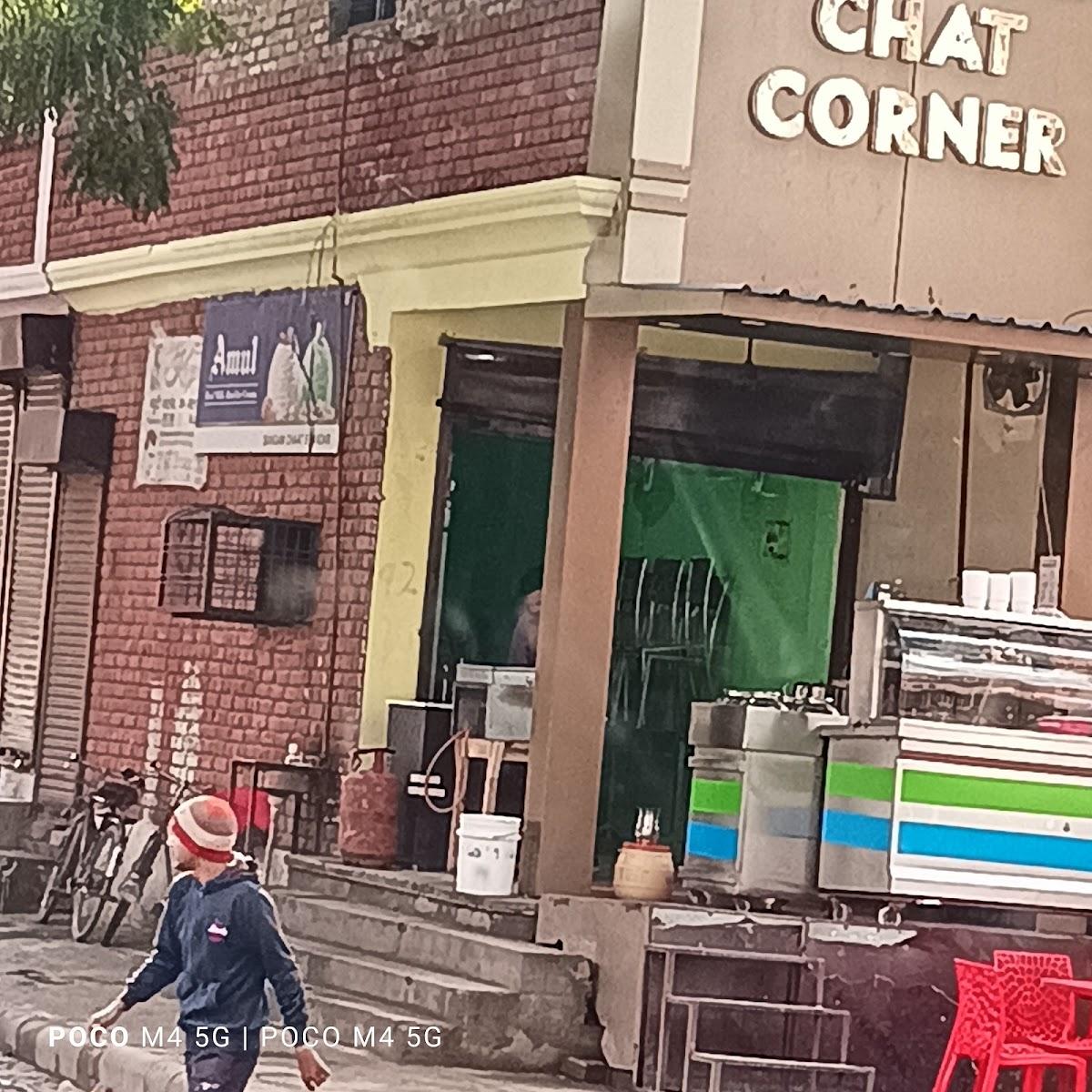 Sangam Chat Corner