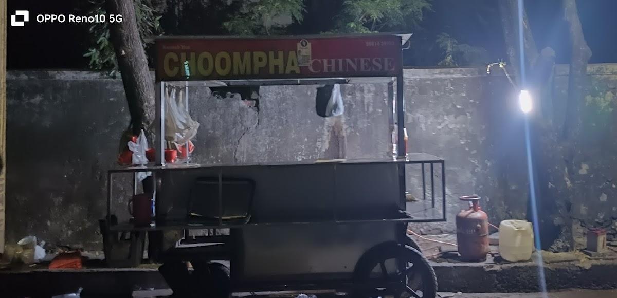 Choompha Chinese