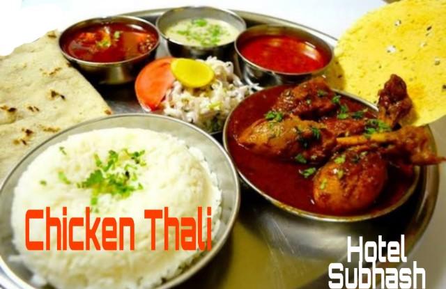 Tambadkar Hotel (Subhash hotel) Veg & Non-Veg (Bunty Tambadkar)