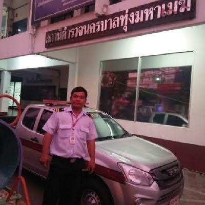 ร้านกาแฟอันปัน