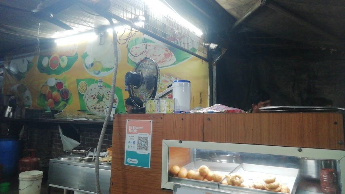 R. K tiffin center famous..