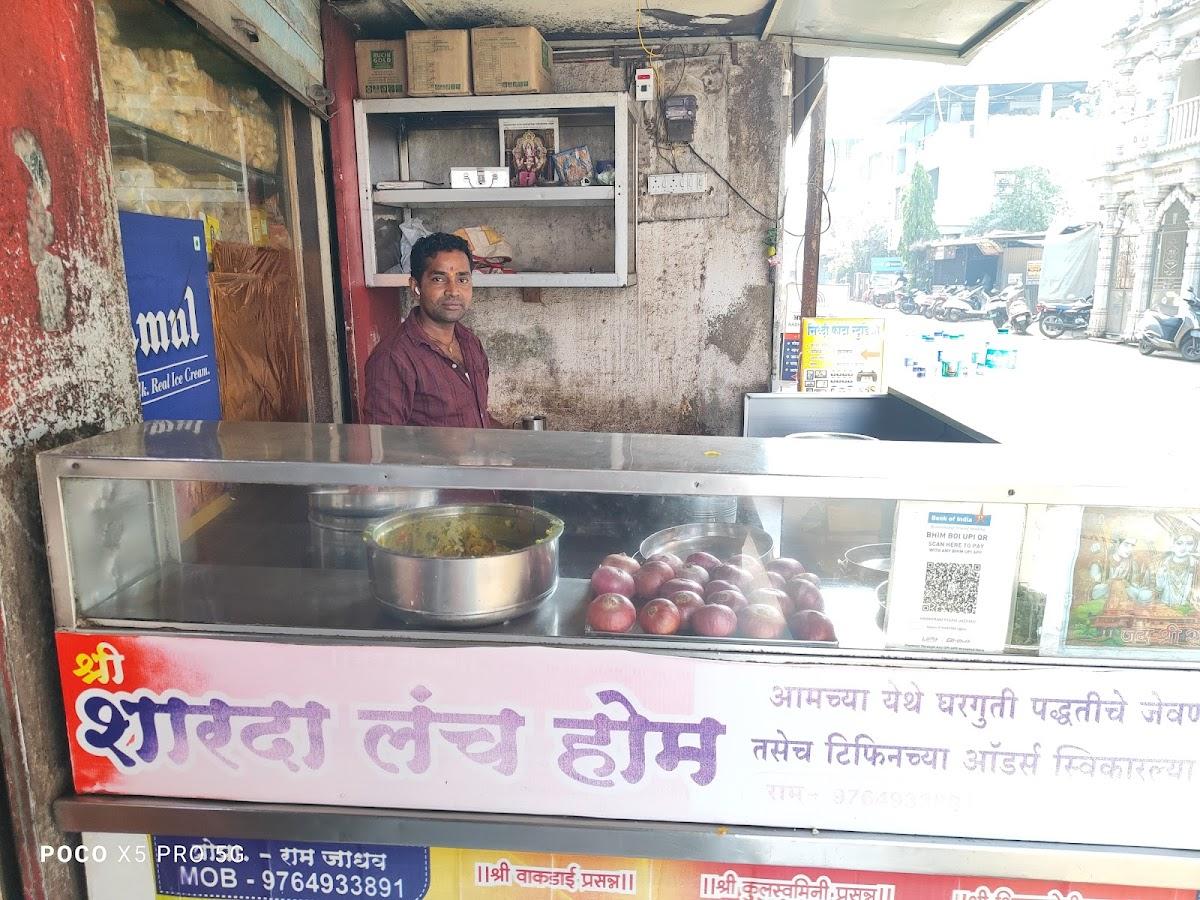 Sharada Nashta House