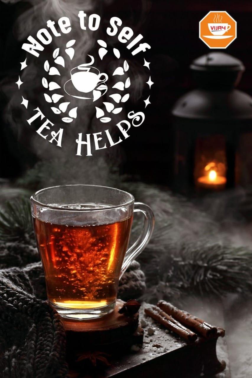 ವಿಜಯ್ ಅಮೃತ್ ಚಹಾ (Vijay Amrut Chaha)