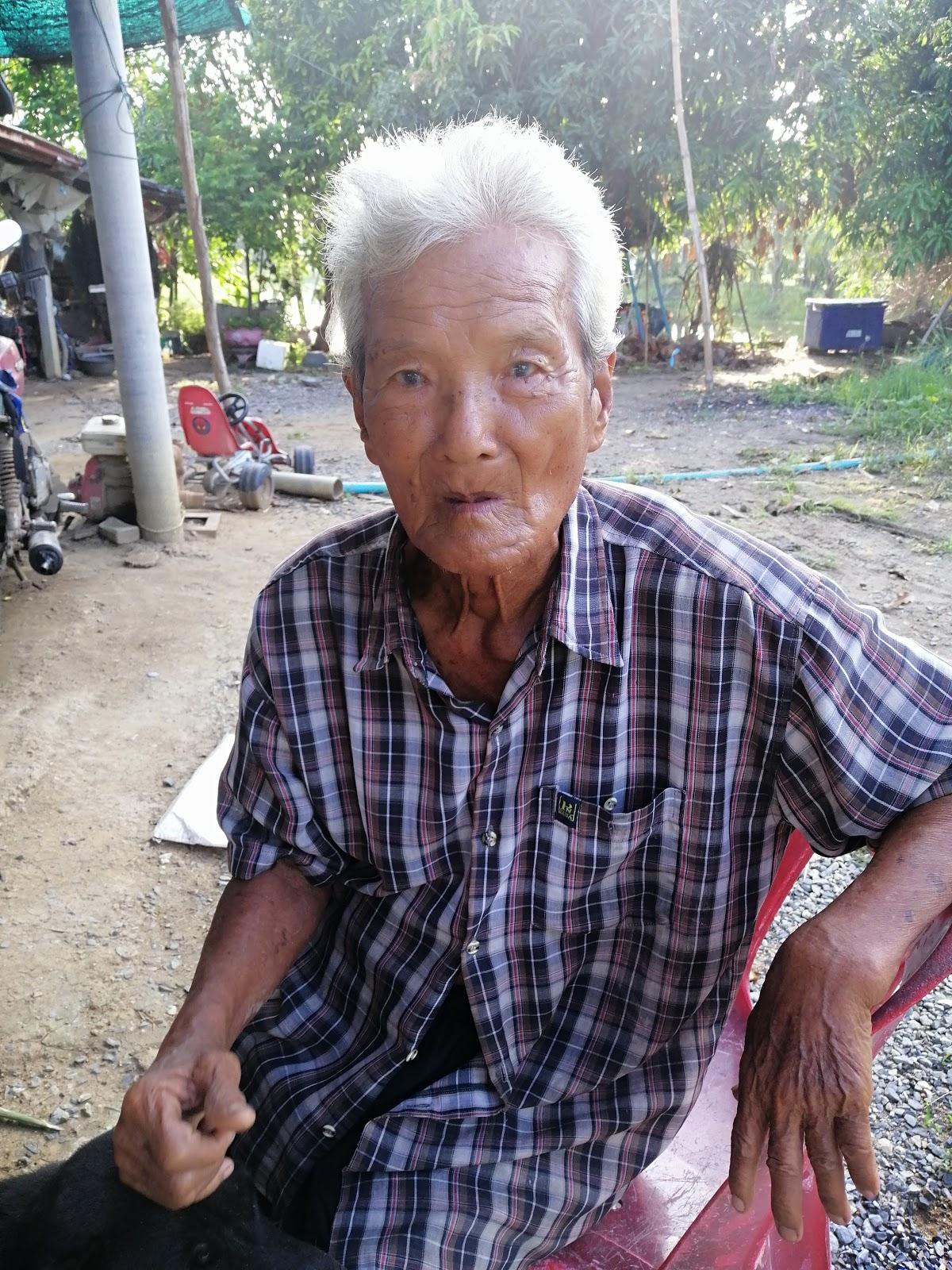ลาดหญ้าไทร