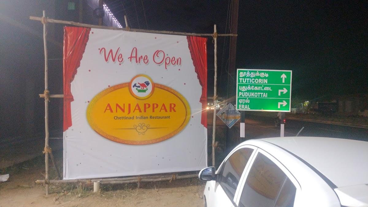 Anjappar Chettinad A/C Restaurant