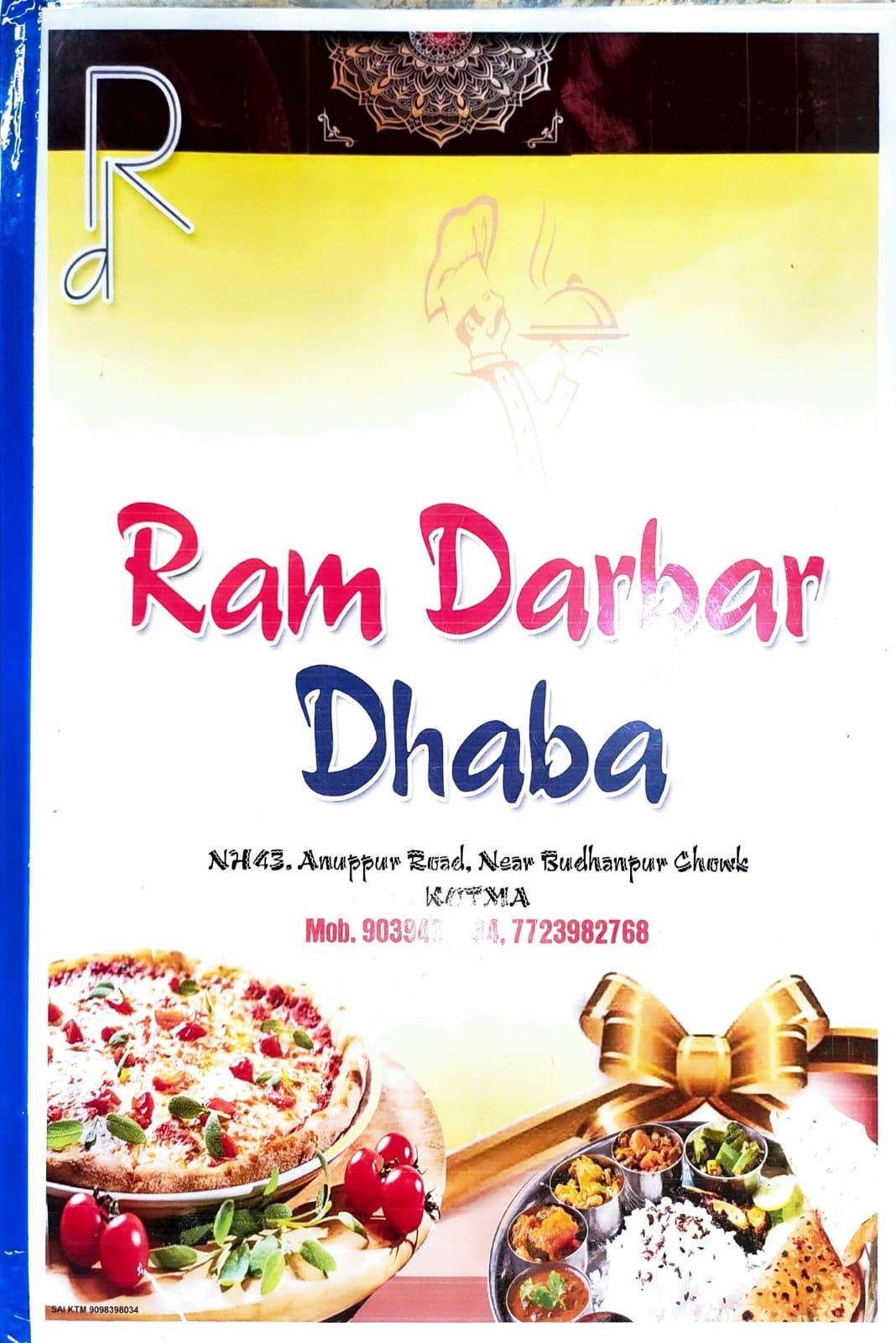 Shri Ram Darbar Dhaba