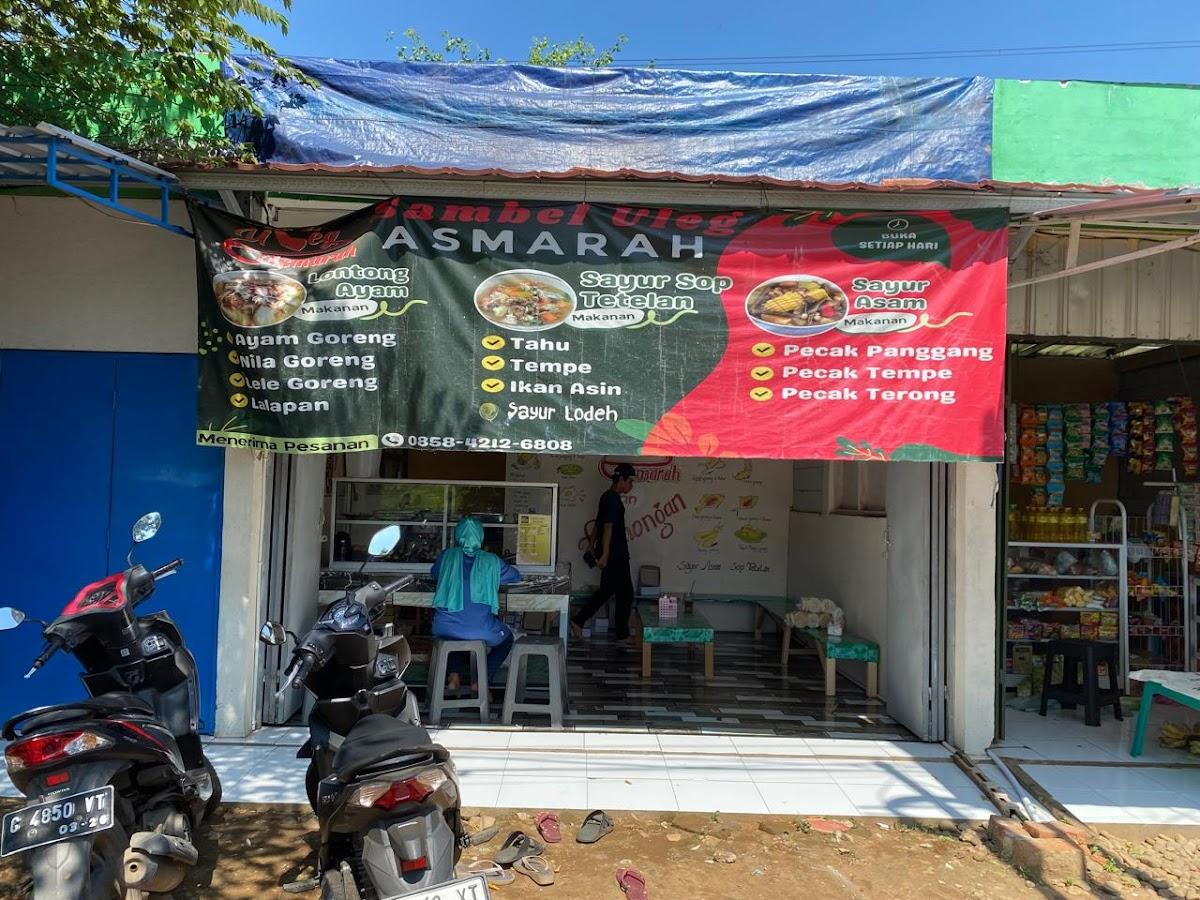 Sambel Uleg Asmarah