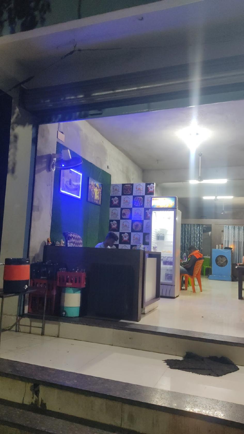 Yash family restaurant