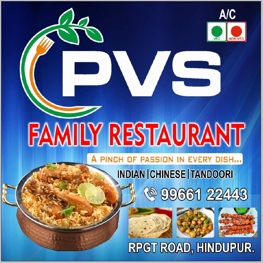 PVSFamily Restaurant