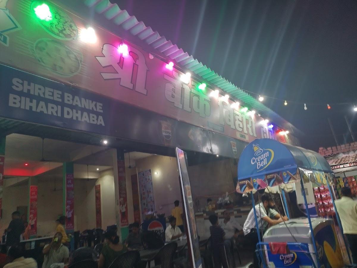 Shree Banke Bihari Family Dhaba