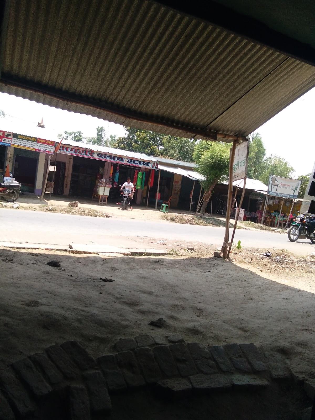 Ravi & Suraj sweet house and baker's