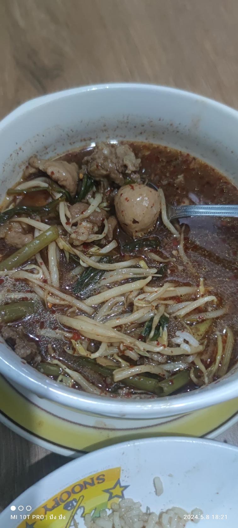 ก๋วยเตี๋ยว 5 เส้น