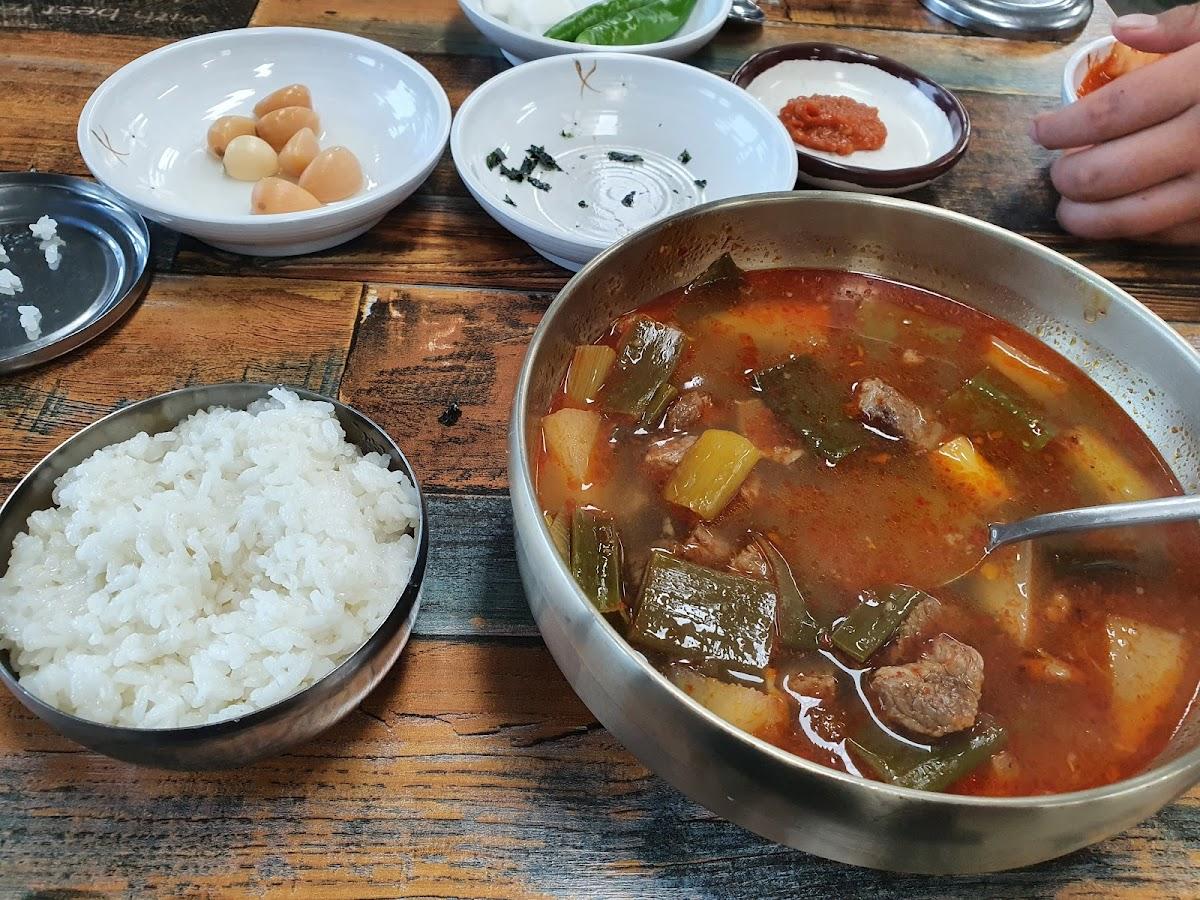 운주골한우가마솥국밥