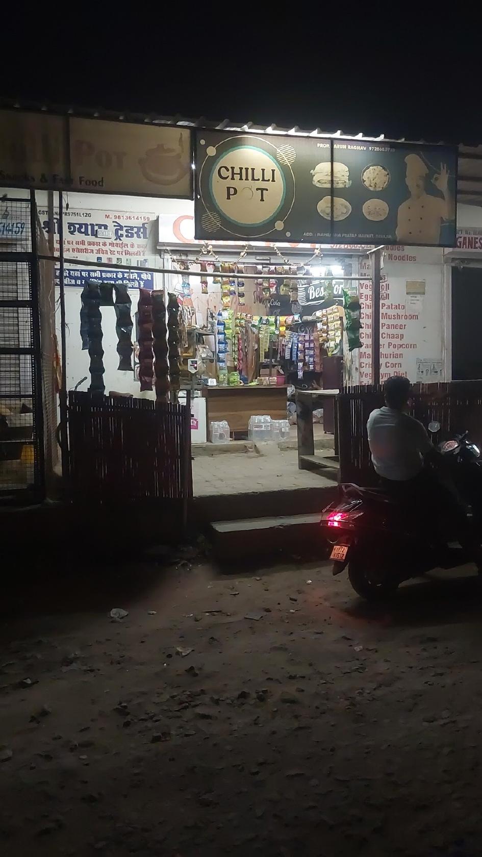 Puchchu Restaurant Corner