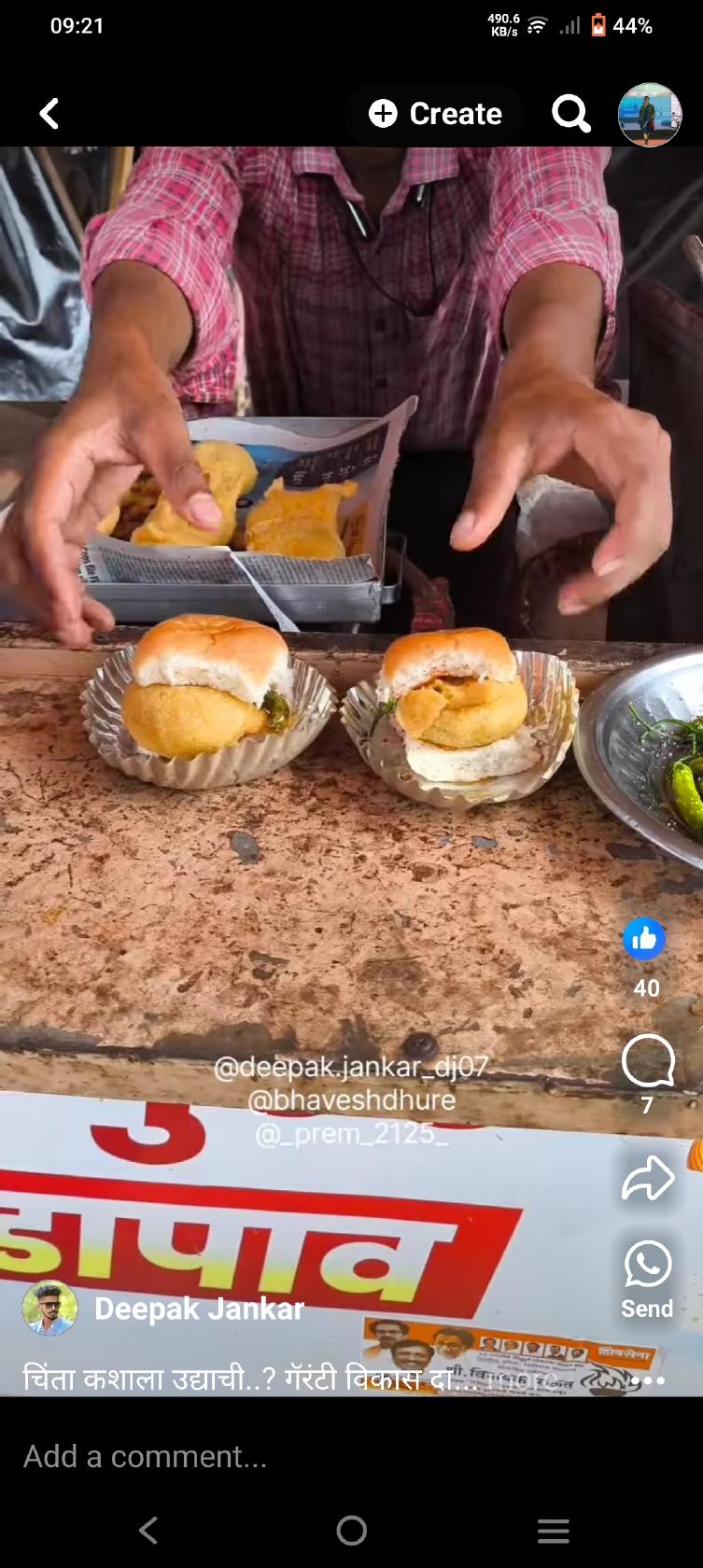Graduate Vadapav