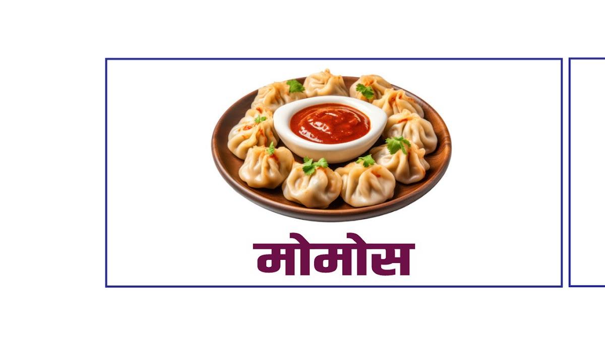 Bite of life restaurant