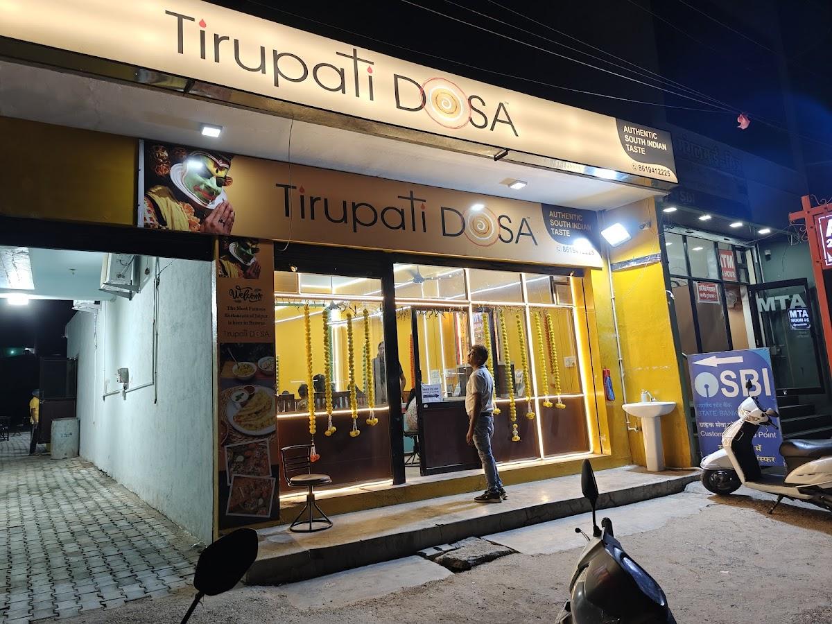 Tirupati DOSA