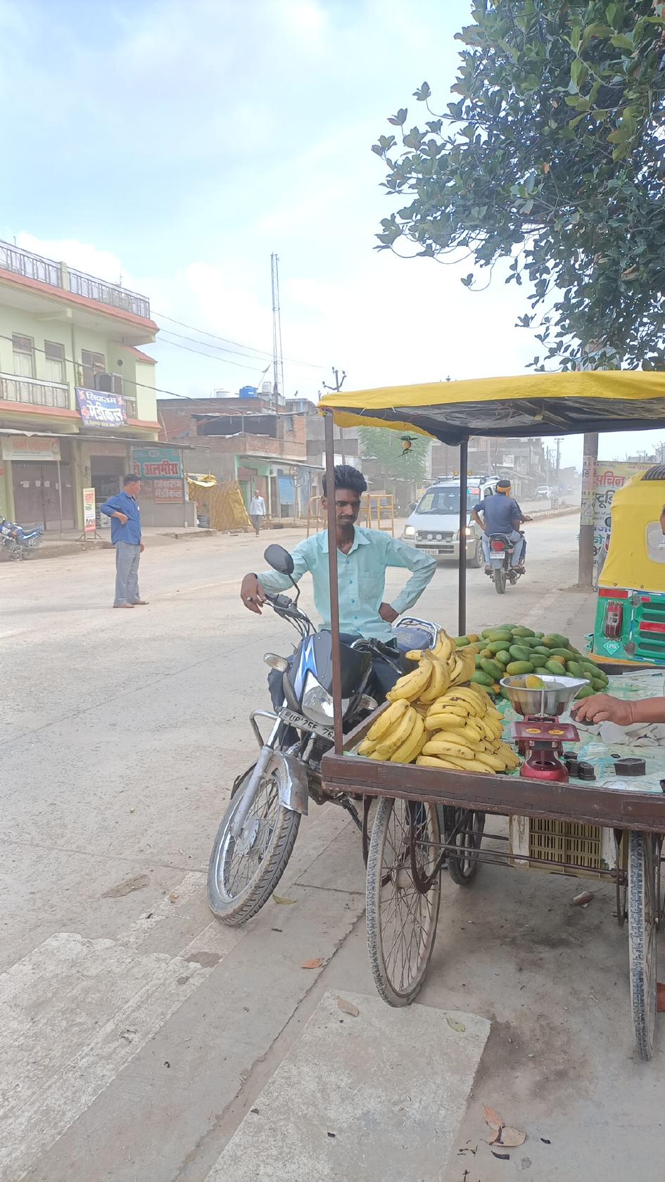 सियाराम किराना स्टोर