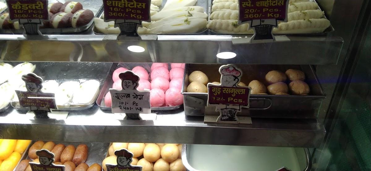 Raj Hansh Misthan Bhandar