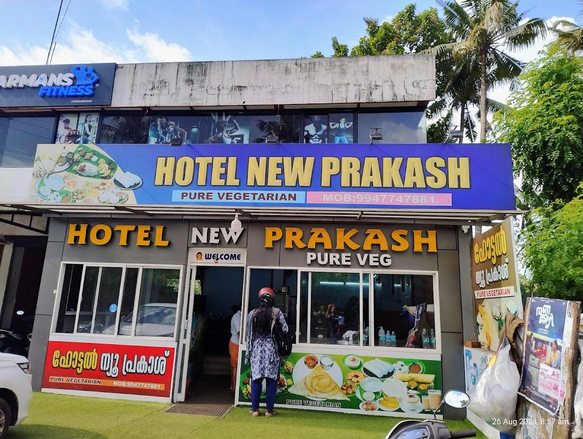 Hotel New Prakesh