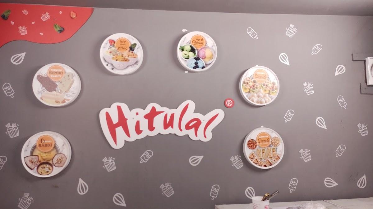 Hitulal Sweets & Ice Cream Parlor