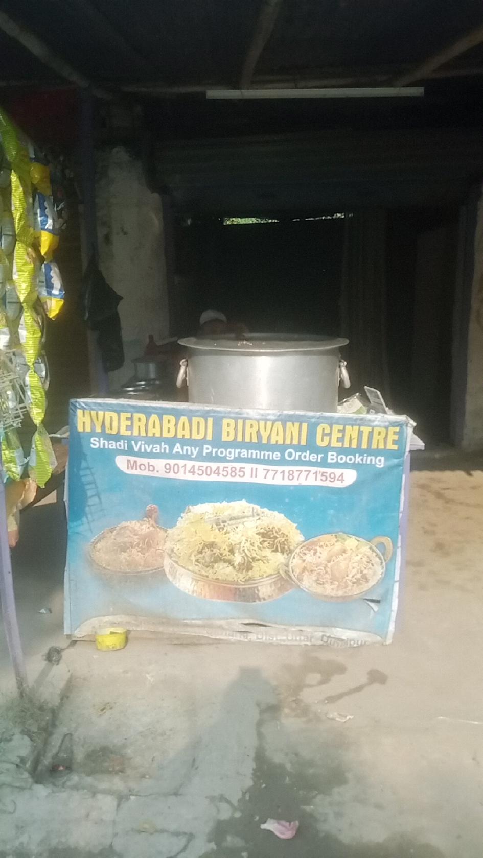 HYDERABADI BIRYANI CENTRE