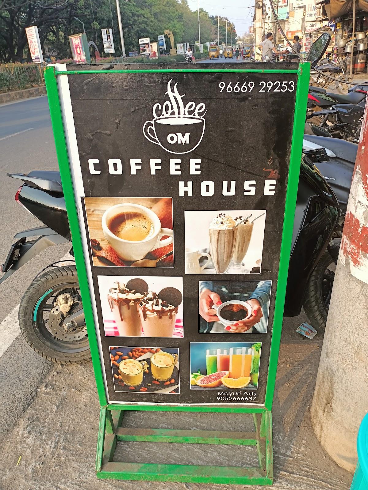 COFFEE HOUSE