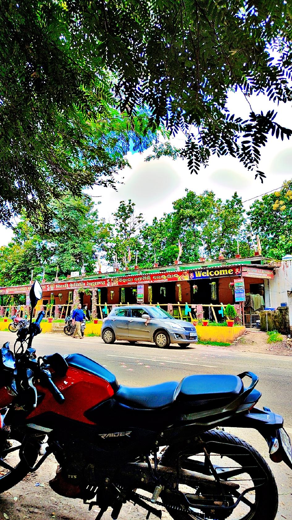 Bihari Family Restaurant