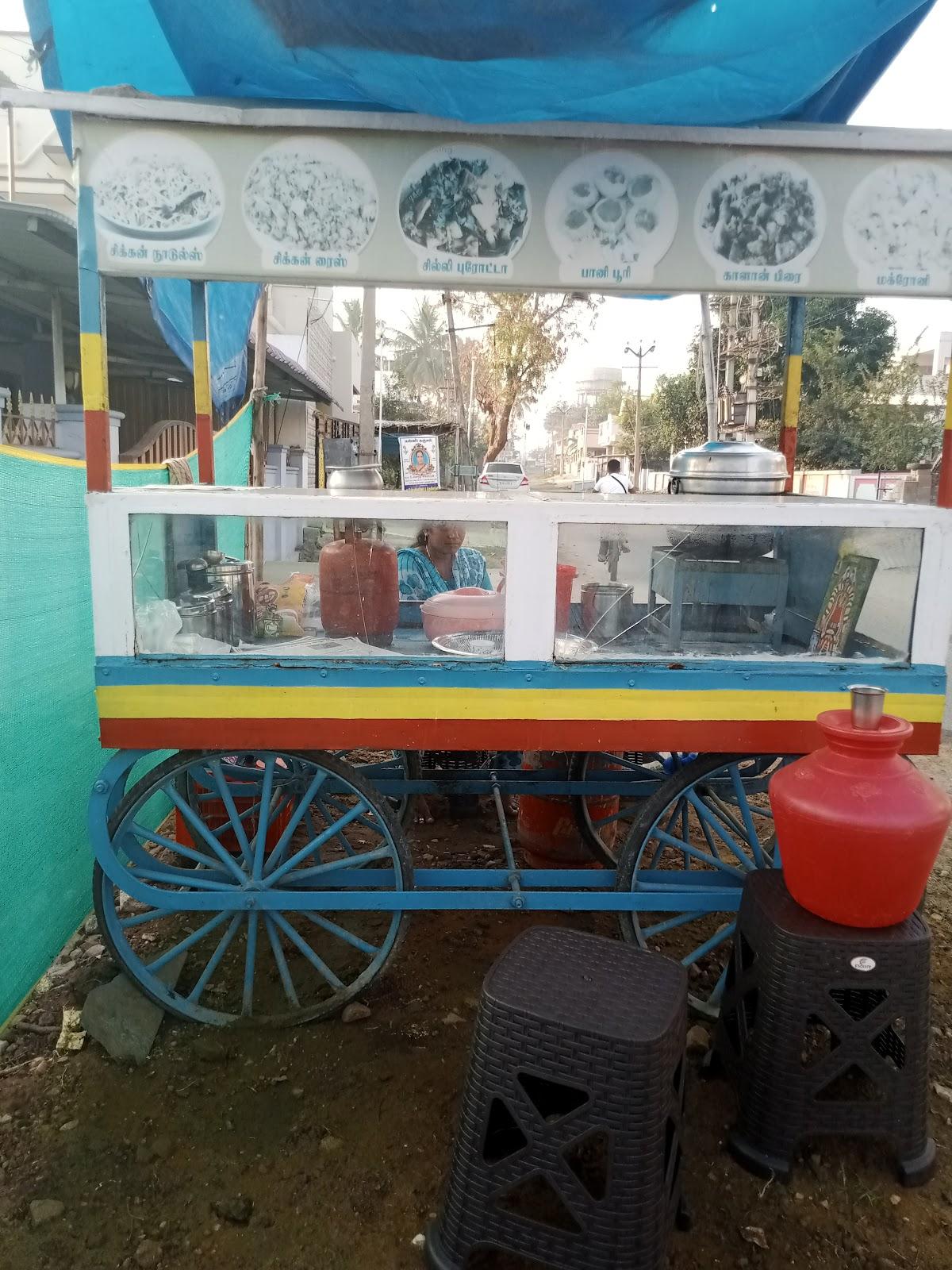 Sakthi Sai Tiffen Center