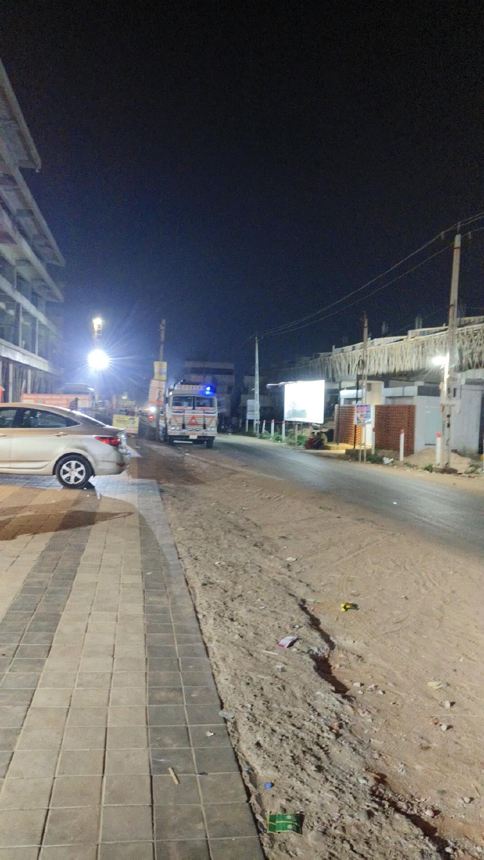 Shree Umiya Pavbhaji