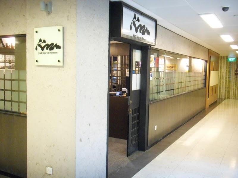 Kato's Fusion Pte Ltd
