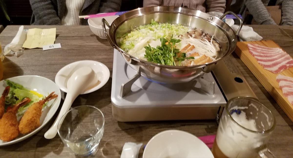 仙人