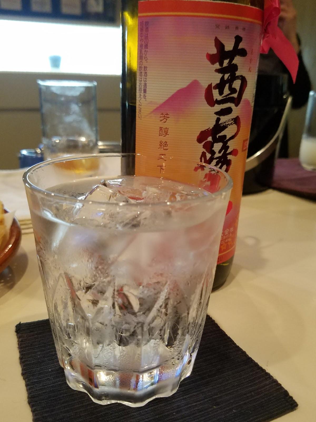 スナックはま
